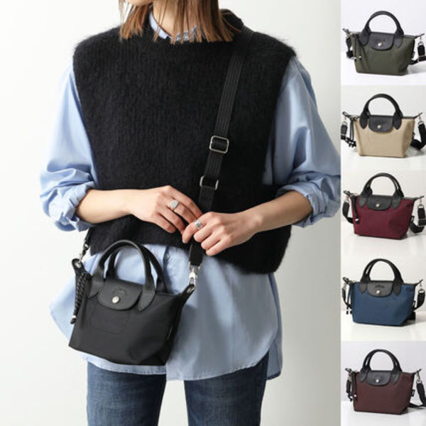 Longchamp ショルダーバッグ LE PLIAGE 1500 HSR