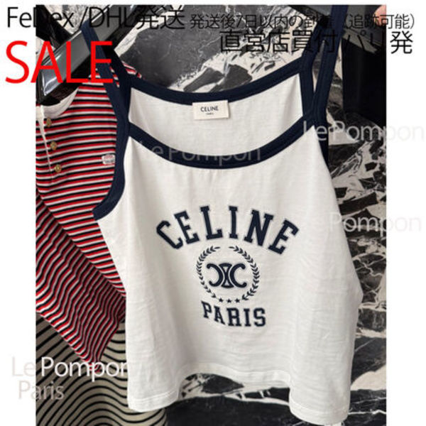 CELINE☆SALE!!!  タンクトップ ホワイト