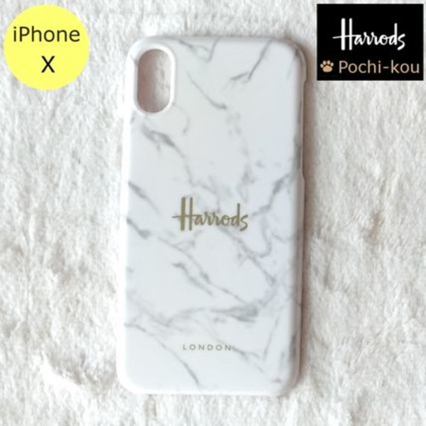 ★Harrods★ 大理石柄 ハード iPhoneXケース ホワイト