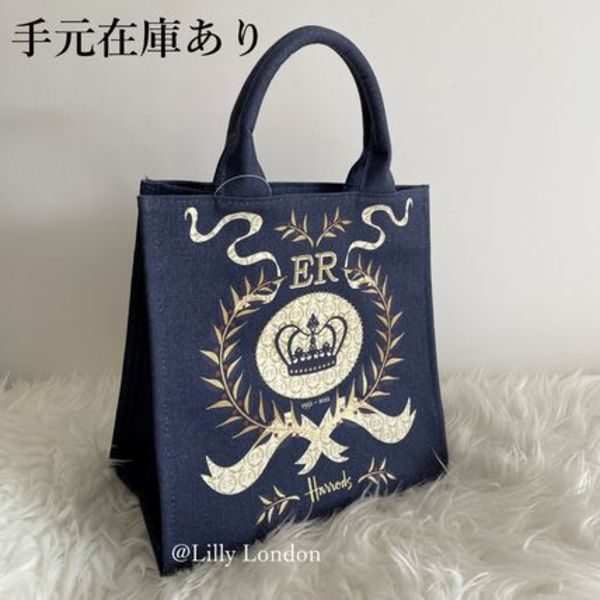 ハロッズ【限定】エリザベス女王 プラチナジュビリー記念 トート