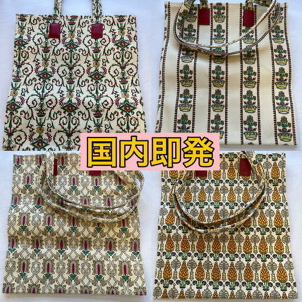 国内発送!グッチガーデン トートバッグ GUCCI GARDEN