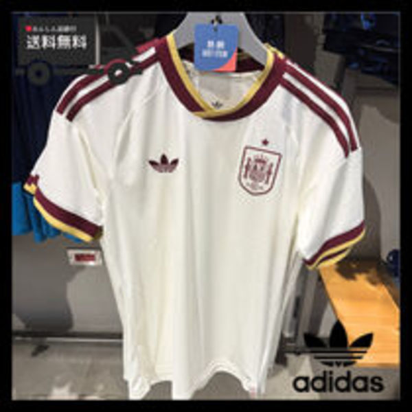 追加付【adidas】スペイン代表 アウェイ レプリカ ユニフォーム
