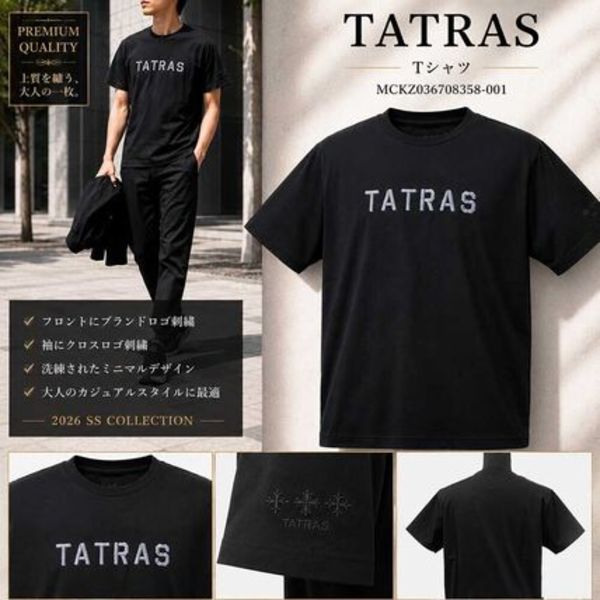 TATRAS Tシャツ IPPOLITO イッポーリト