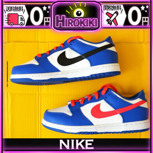 【本物保証 /関税・送料無料】NIKE PS DUNK LOW
