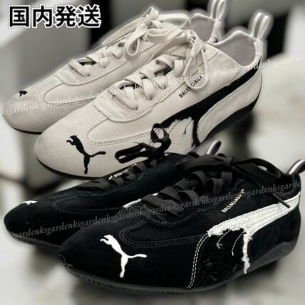 限定コラボ!即納!BALENCIAGA×PUMA スピードキャット スエード