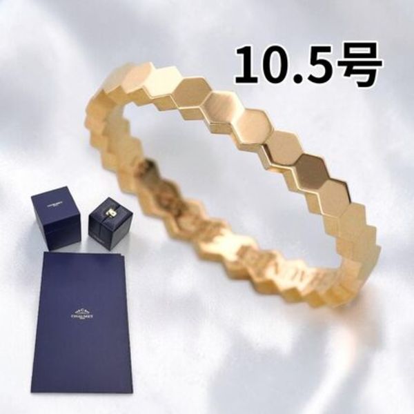 CHAUMET ビーマイラブ ハニカム リング