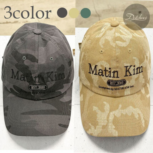 Matin Kim CAMOUFLAGE LOGO BALL CAP HJ6D0368