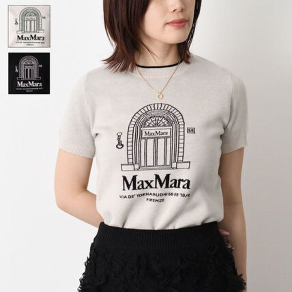 【国内即発】S Max Mara EUFORIA ウール半袖トップス
