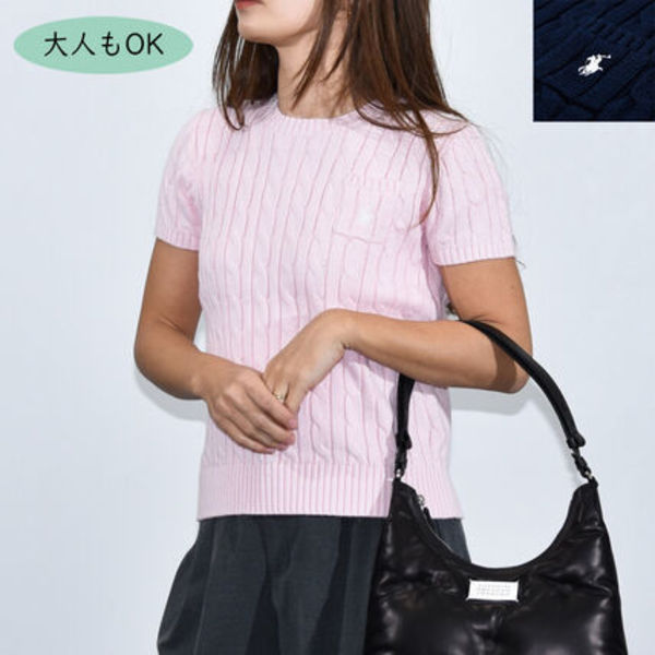 POLO Ralph Lauren KIDS ポロニット 大人もOK 半袖 313933204