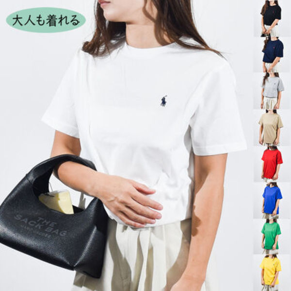 POLO Ralph Lauren KIDS  Tシャツ 大人もOK ポニー 323832904