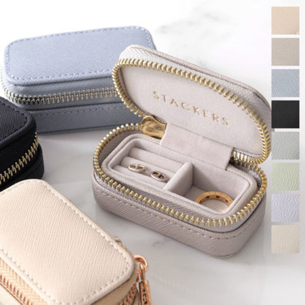 STACKERS トラベルジュエリーボックス S Petite Travel Box