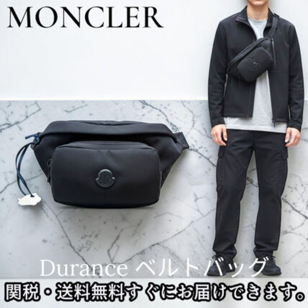MONCLER モンクレール Durance ベルトバッグ 大きいサイズ