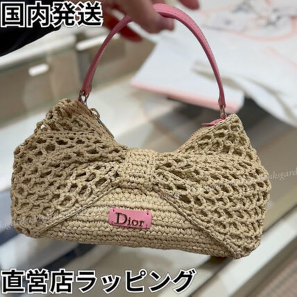 大人もOK!Dior キッズ ボウバッグ