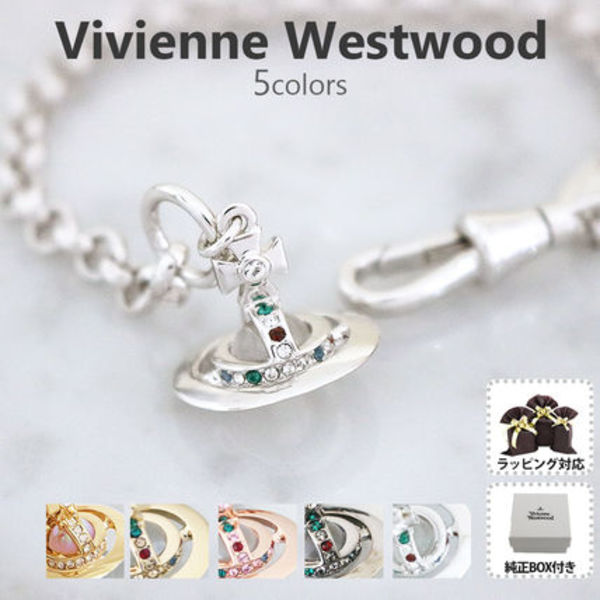 【セルフラッピング】Vivienne Westwood ピアス 61020057
