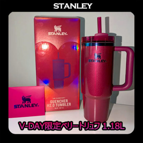 [STANLEY] Valentine's Edition Berry Truffle Quencher 1.18L