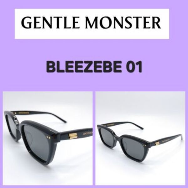 【BUYMA最高取引】2025新作 BREEZEBE 01 即日発送・関税込