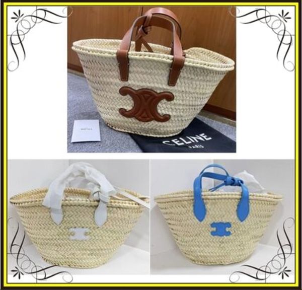【CELINE】セリーヌ ティーン トリオンフ パニエ かごバッグ