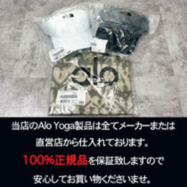 Alo Yoga アローヨガ 帽子 Off-Duty Cap BTS JIN アンバサダー