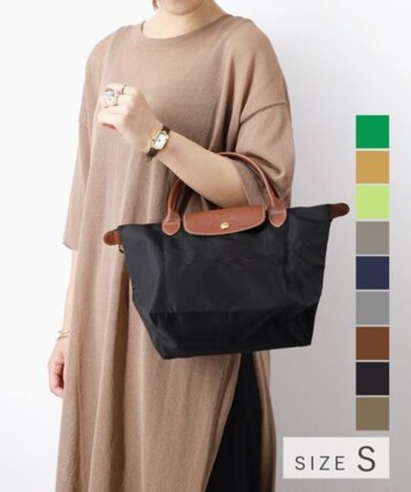 LONGCHAMP Le Pliage Original S L1621 089 ハンドバッグ