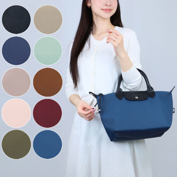 LONGCHAMP ショルダーバッグ 【LE PLIAGE ENERGY】 1512 HSR