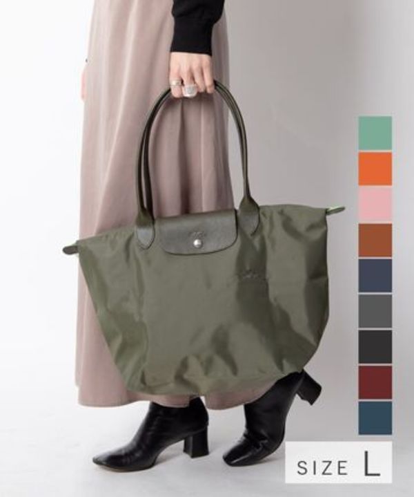 LONGCHAMP Le Pliage Green L トートバッグ L1899 919