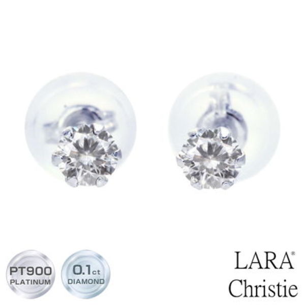 LARA Christie ピアス プラチナ ダイヤモンド PT900 計0.1ct
