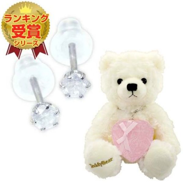 ダイヤモンド ピアス プラチナ テディベア ve-hi01ct-pt-tdt-01