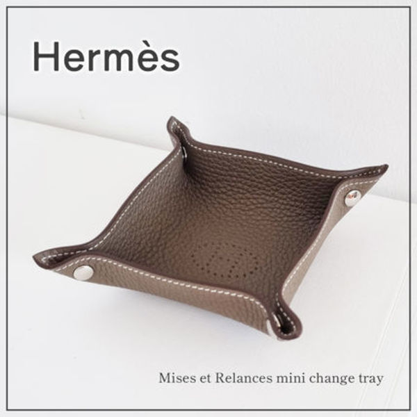 【国内発送】Mises et Relances mini change tray