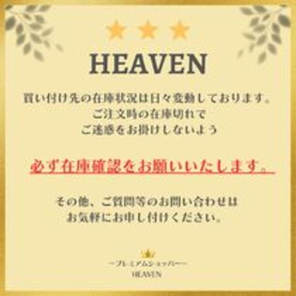 6万取引突破★UPS速達便利用!【FERRAGAMO】パンプス_0761435