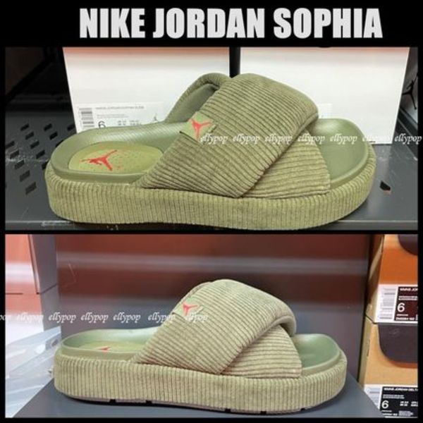 NIKE★JORDAN SOPHIA ナイキ ジョーダン ソフィア 厚底 サンダル