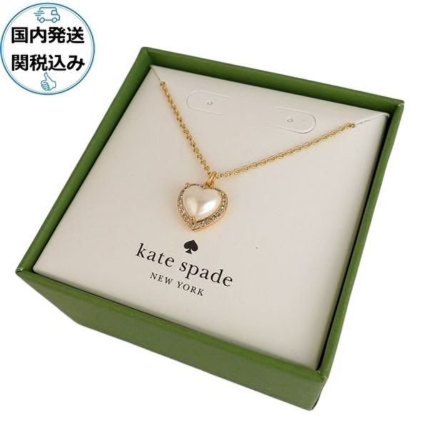 国内発送☆kate spadパールハート・ネックレス