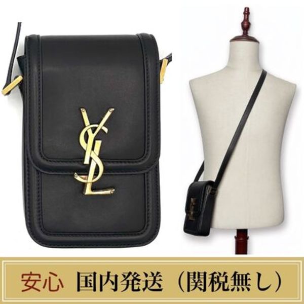 Saint Laurent SOLFERINO ソルフェリーノ ミニ レザーショルダー