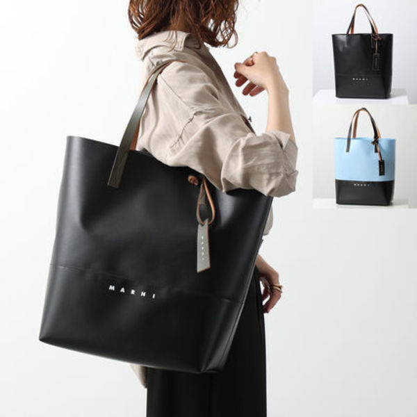 MARNI トートバッグ SHMQ0037A1 P5769