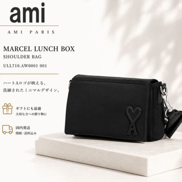 【新品・国内即発】AMI PARIS ULL710.AW0001 001 Marcel バッグ