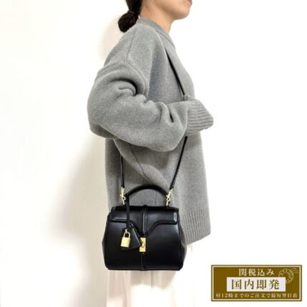 最短翌日着【CELINE】MINI 16 セーズ ハンドバッグ 123103BEY