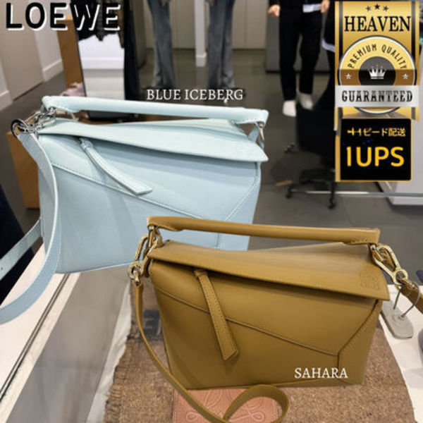 6万取引突破★UPS速達便利用!【LOEWE】A510P60X41_パズルバッグ