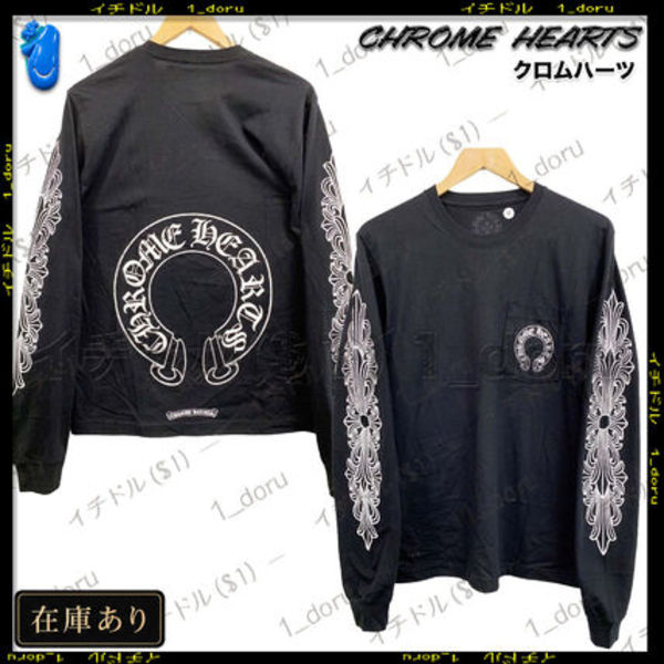 Chrome Hearts クロムハーツ CL-3 Long Sleeve Tee ロゴ ロンT