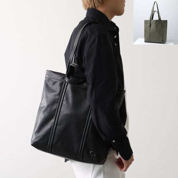 COACH トートバッグ HAUL TOTE 33 CO840
