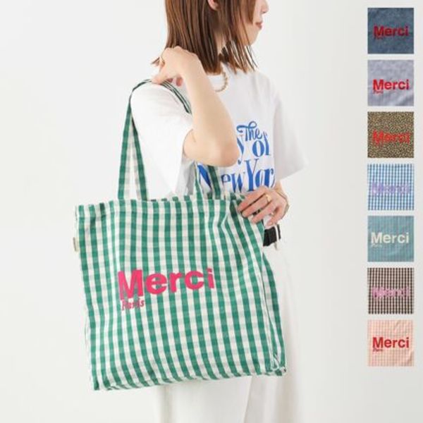 Merci トートバッグ CABAS MERCI ロゴ ショッピングバッグ