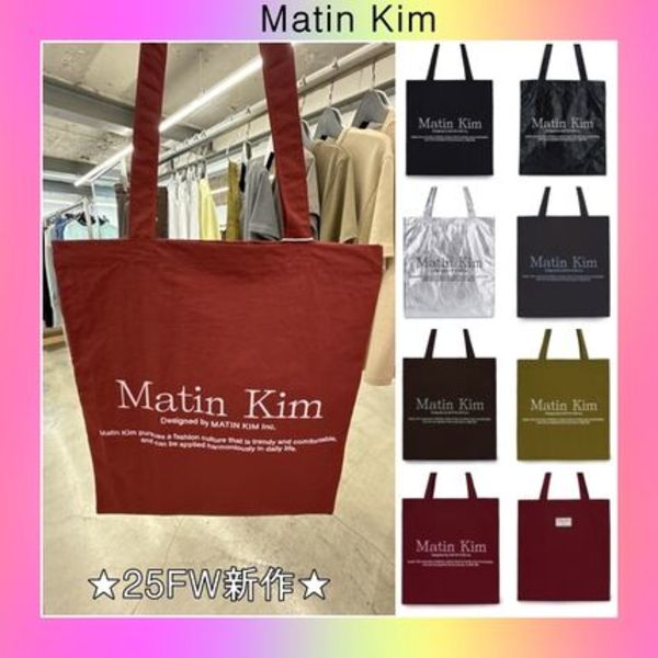 【Matin Kim】韓国人気★MATIN PALETTE ECOBAG
