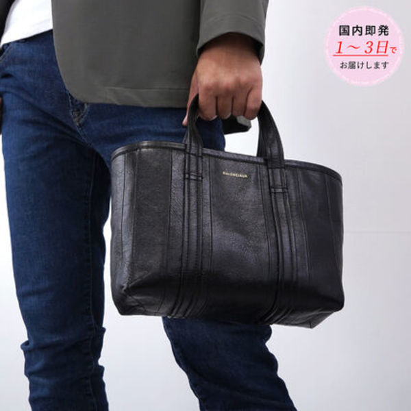 BALENCIAGA ブラック×ゴールド スモール トートバッグ 671404