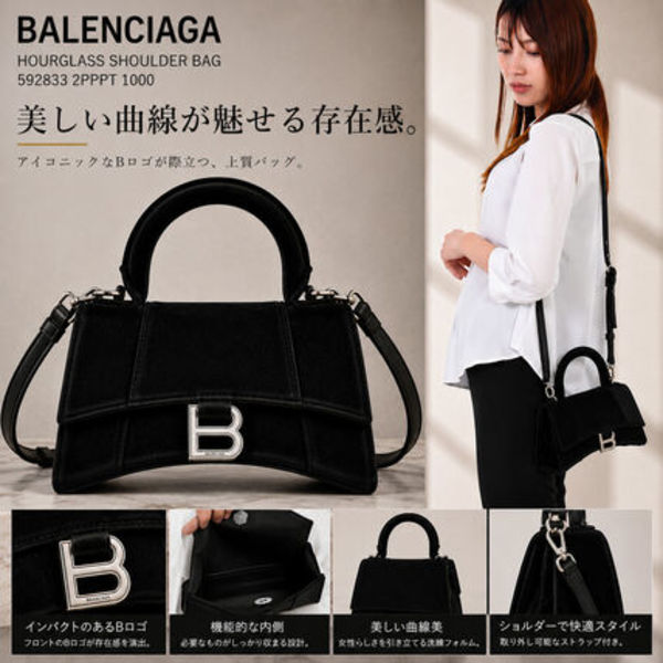 BALENCIAGA 592833 2PPPT 1000 HOURGLASS ハンドバッグ