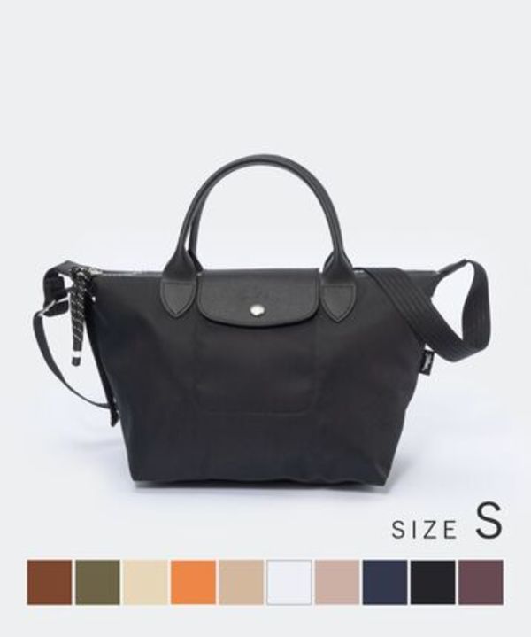 LONGCHAMP 1512 HSR ハンドバック LE PLIAGE ENERGY Sサイズ
