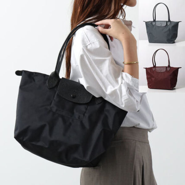 Longchamp バッグ Le Pliage One ル プリアージュ L2605 979