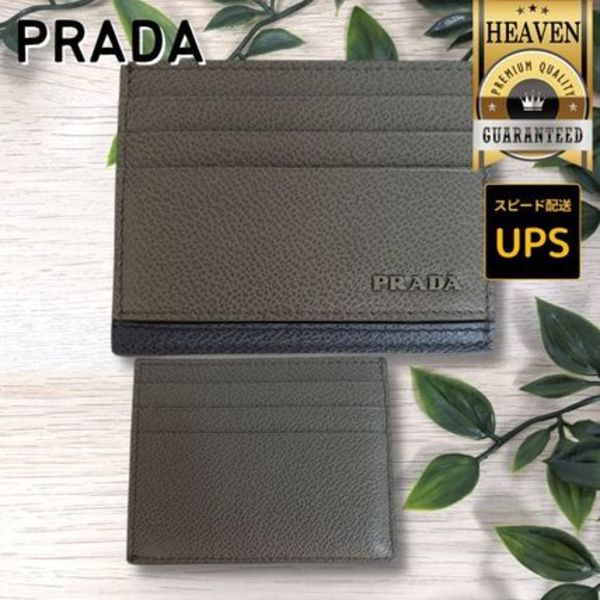 1点限り!VIP顧客セール★累積売上総額第1位!┃PRADA★2MC223