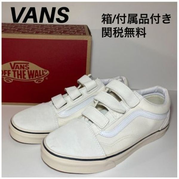 【Vans】☆ユニセックス☆マジックテープ☆OLD SKOOL V