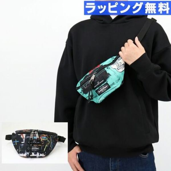 ■EASTPAK X BASQUIATコラボ ボディバッグ  EK000074