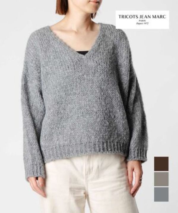 TRICOTS JEAN MARC RIALTO セーター Vネック ニット