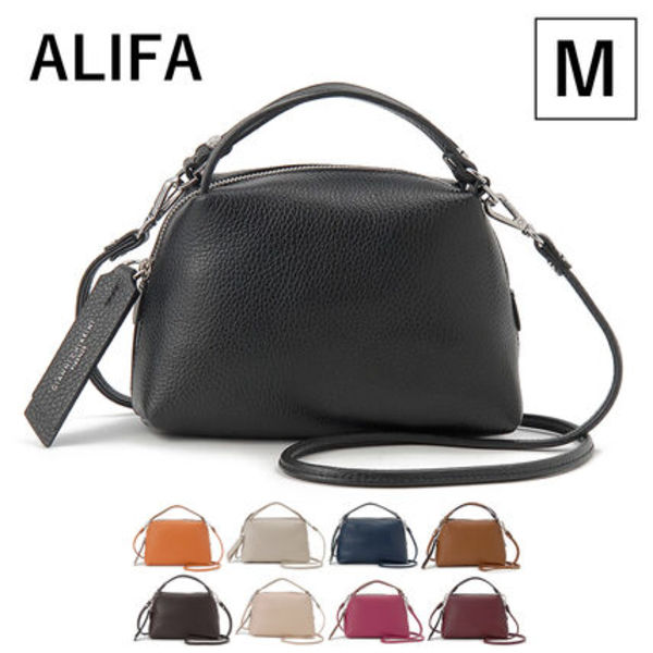 ジャンニキアリーニ ショルダーバッグ  8148GRN ALIFA M