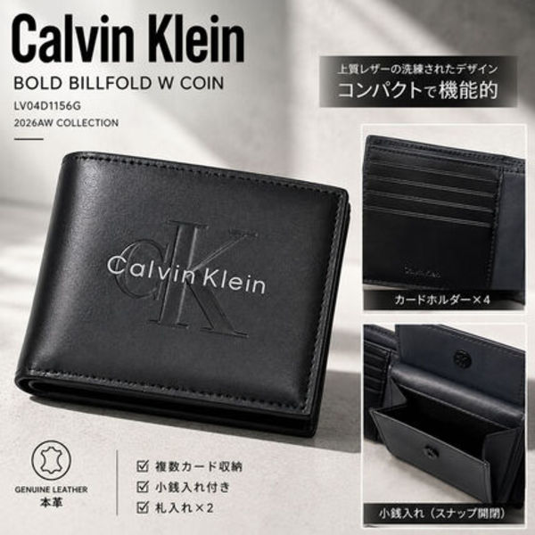 Calvin Klein BOLD BILLFOLD W COIN 二つ折り財布 LV04D1156G